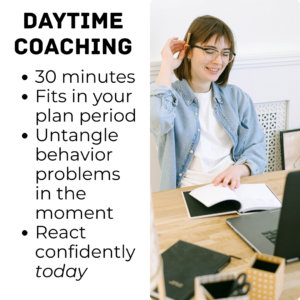 Classroom Management Coaching - 30 minutes